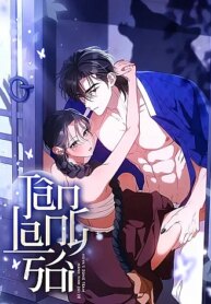 [18+] Tân Lang Sói