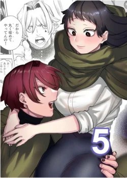 [21+] Phần 5 - Người Đàn Ông Đã Cứu Mạng Tôi Sau K
