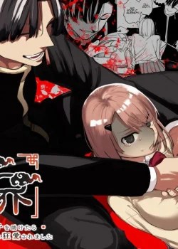 [21+] Sự Cuồng Si Bệnh Hoạn Của Gã Bạn Học Người T