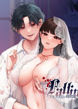 [21+] Tái Sinh Thành Phù Thủy Tôi Được Dâm Ma Yêu