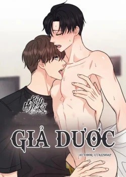 Giả Dược