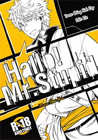 Hallo! Mr.Stupid - Gintama Dj